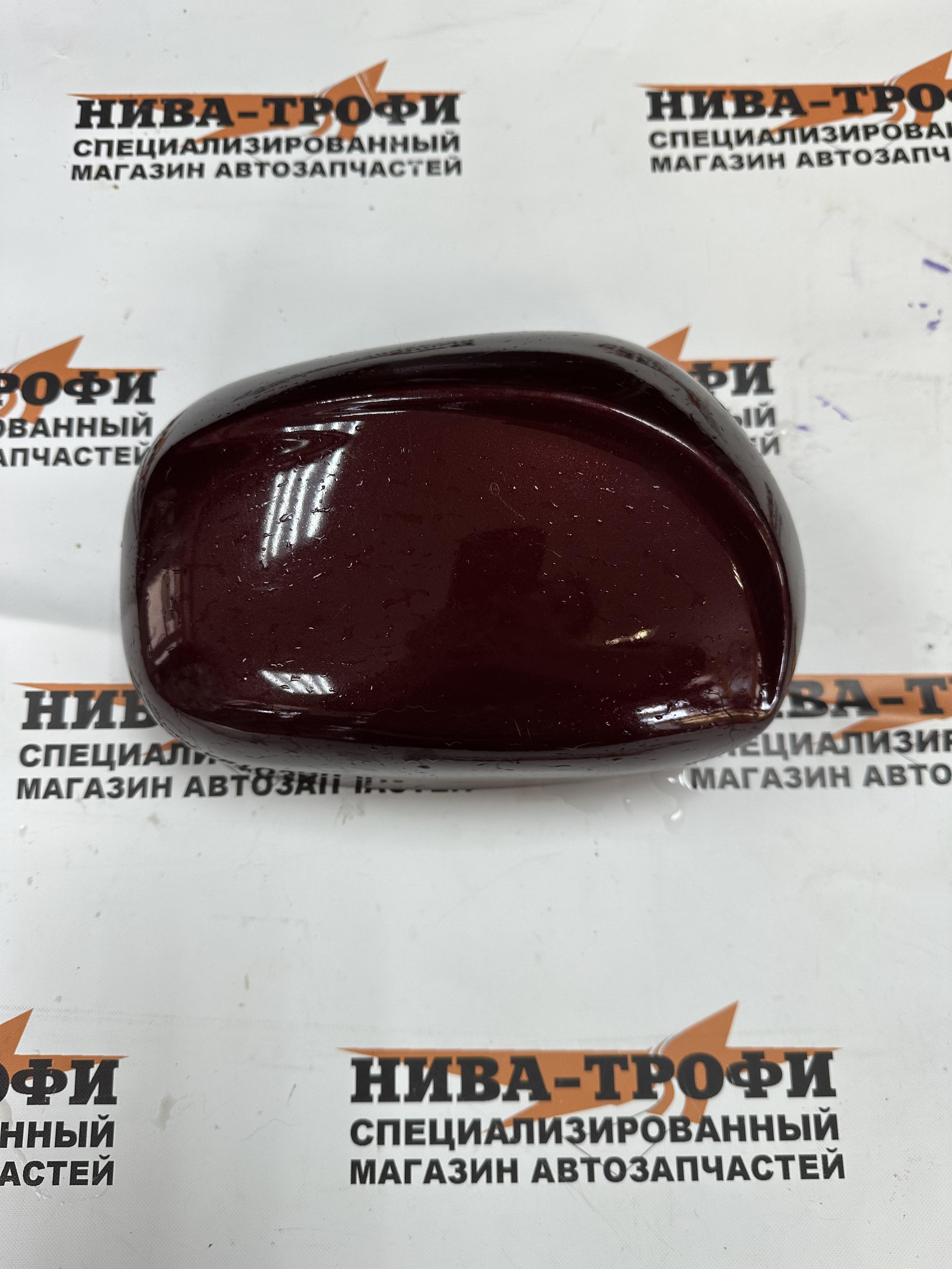 Накладки зеркал 2123 бордо код 05446      